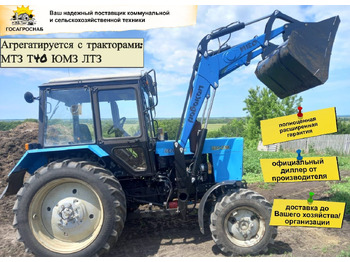 Новый Фронтальный погрузчик для трактора Робокоп НЕО: фото 2 Новый Фронтальный погрузчик для трактора Робокоп НЕО: фото 2