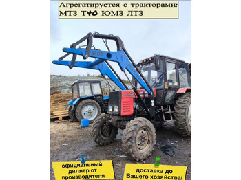 Фронтальный погрузчик для трактора