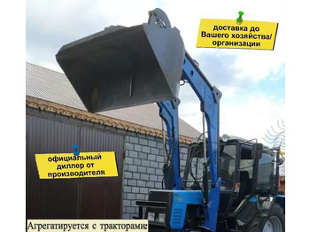 Фронтальный погрузчик для трактора