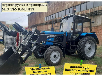 Фронтальный погрузчик для трактора