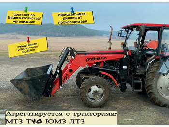 Фронтальный погрузчик для трактора