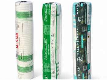 Техника для сенозаготовки Сеновязальная сетка MF Silage Net ECO: фото 4 Техника для сенозаготовки Сеновязальная сетка MF Silage Net ECO: фото 4