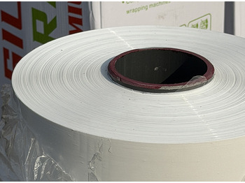 Техника для сенозаготовки Стрейч-плёнка для сенажа MF Silage Wrap STANDART 750мм: фото 5