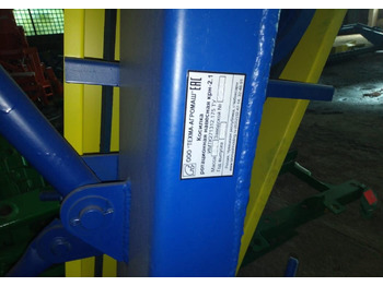 Новый Косилка Техма КРН-2,1: фото 4 Новый Косилка Техма КРН-2,1: фото 4