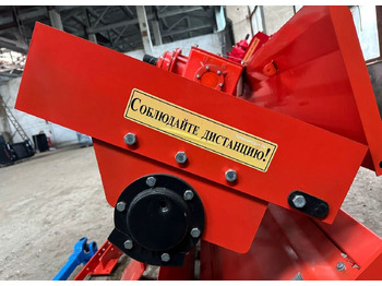 Новый Почвофреза УРАЛЕЦ 1GQN-200: фото 3