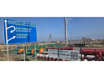 Новый Пресс-подборщик рулонный Унисибмаш ПР-110М: фото 4 Новый Пресс-подборщик рулонный Унисибмаш ПР-110М: фото 4