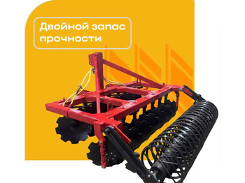 Дисковая борона