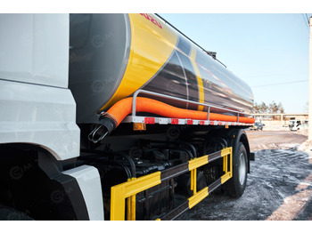 Новый Ассенизатор, илосос Ассенизатор (вакуумная машина) на шасси ISUZU GIGA 4x2 дв 177kw бочка 15м3 насос XD-420: фото 3