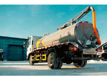 Новый Ассенизатор, илосос ISUZU ELF Ассенизатор (вакуумная машина) на шасси ISUZU 4x2 EST7 дв 125KW бочка 6м3 насос XD-240: фото 5