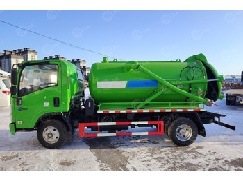 Новый Ассенизатор, илосос ISUZU ELF Илосос на шасси ISUZU 4x2 дв 96kw объем бочки 4,5м3 насос Weilong 50QZXDH-687000 68л/сек: фото 5