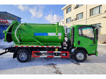 Новый Ассенизатор, илосос ISUZU ELF Илосос на шасси ISUZU 4x2 дв 96kw объем бочки 4,5м3 насос Weilong 50QZXDH-687000 68л/сек: фото 4