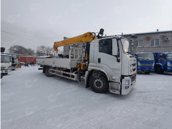 Новый Автоманипулятор ISUZU GIGA 4x2 дв 151kw гп 10 тонн кузов КМУ XCMG SQS200-5 гп 8т 5 секций стрела 18,6м кузов 7м: фото 3