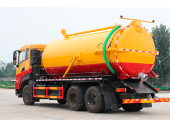 Ассенизатор, илосос ISUZU GIGA