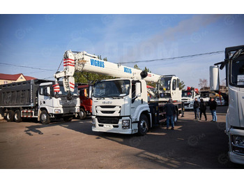 Новый Автокран Isuzu Giga 16т.: фото 4