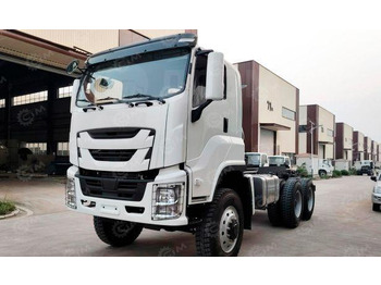 Новый Самосвал Isuzu Giga: фото 3 Новый Самосвал Isuzu Giga: фото 3