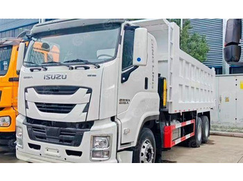 Самосвал ISUZU GIGA