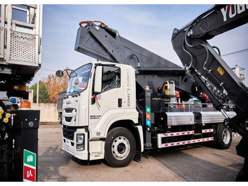 Грузовик с подъемником ISUZU GIGA