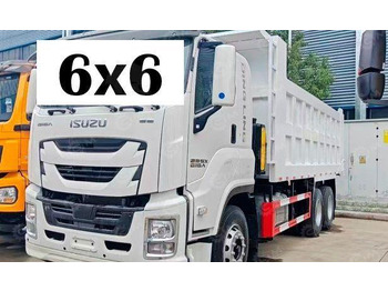 Самосвал ISUZU GIGA