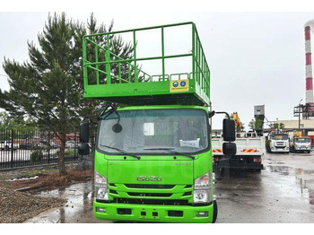 Новый Грузовик с подъемником Isuzu KV100P: фото 3
