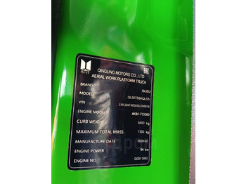 Новый Грузовик с подъемником Isuzu KV100P: фото 5