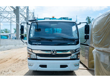 Новый Мусоровоз Dongfeng DFA 1065-C: фото 3