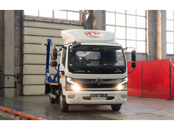 Новый Портальный бункеровоз Dongfeng DFA 1065-C: фото 5