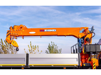 Новый Кран-манипулятор Shimei QYS200-6: фото 3