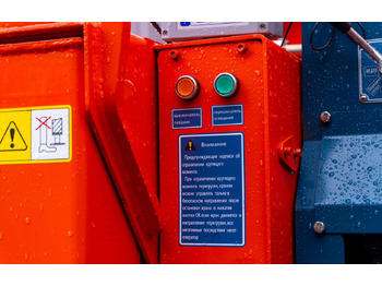 Новый Кран-манипулятор Shimei: фото 3