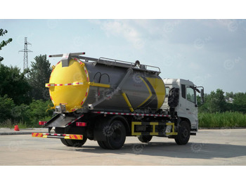 Ассенизатор, илосос Ассенизатор (вакуумная машина) на шасси ISUZU 4x2 дв 139kw бочка 8м3 насос XD-300 всасывающий ш: фото 1 Ассенизатор, илосос Ассенизатор (вакуумная машина) на шасси ISUZU 4x2 дв 139kw бочка 8м3 насос XD-300 всасывающий ш: фото 1