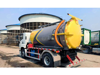 Ассенизатор ISUZU