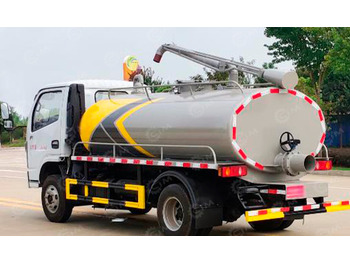 Ассенизатор ISUZU