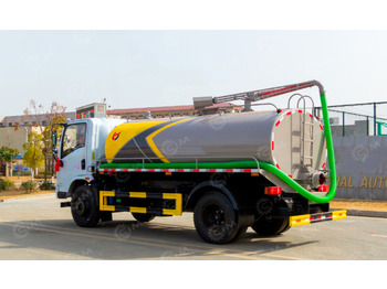 Ассенизатор ISUZU