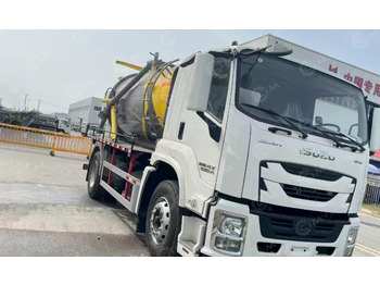 Ассенизатор ISUZU