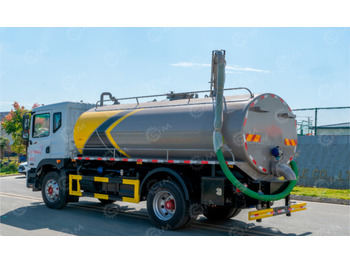 Ассенизатор ISUZU