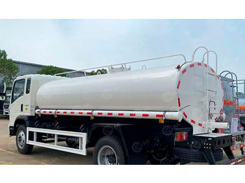 Грузовик-цистерна ISUZU