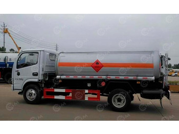 Грузовик-цистерна ISUZU