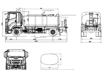 Грузовик-цистерна ISUZU