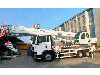 Мобильный кран ISUZU