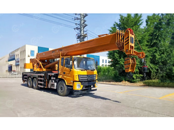 Мобильный кран ISUZU