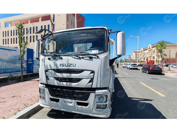 Автовоз ISUZU