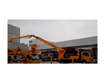 Грузовик с подъемником ISUZU