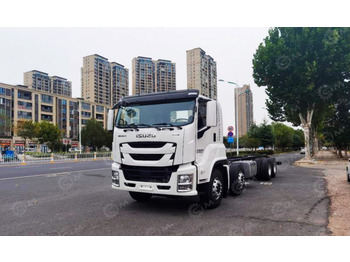 Грузовик с подъемником ISUZU