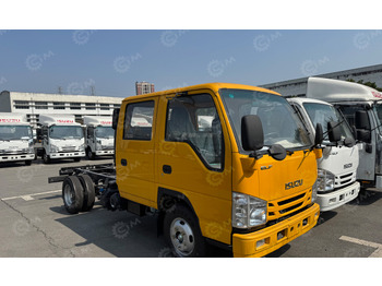 Грузовик с подъемником ISUZU