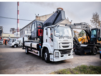 Грузовик с подъемником ISUZU