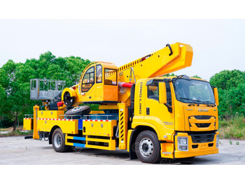 Грузовик с подъемником ISUZU