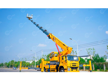 Грузовик с подъемником ISUZU