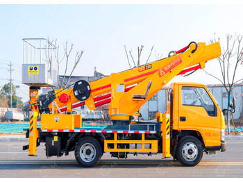 Грузовик с подъемником ISUZU