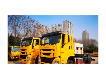 Грузовик с подъемником ISUZU