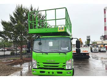 Грузовик с подъемником ISUZU