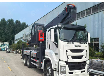 Грузовик с подъемником ISUZU